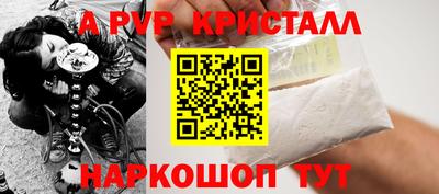 кокаин Нягань