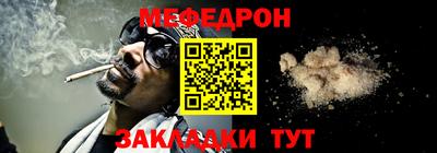 герыч Обь