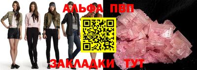герыч Обь