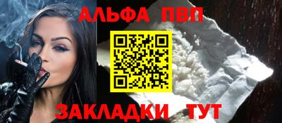 герыч Обь