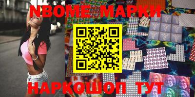кокаин Нягань