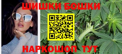 кокаин Нягань