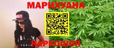 винт Обнинск