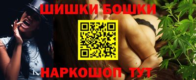 герыч Обь
