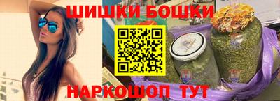кокаин Нягань