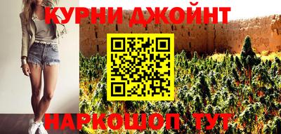 винт Обнинск