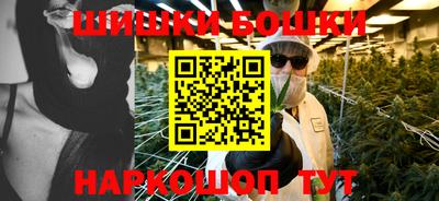 герыч Обь