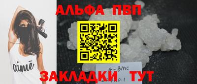 кокаин Нягань