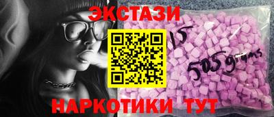 герыч Обь