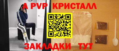 кокаин Нягань