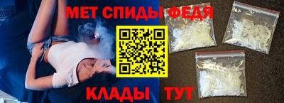 герыч Обь