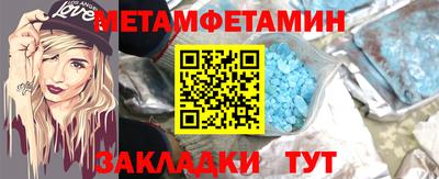 кокаин Нягань