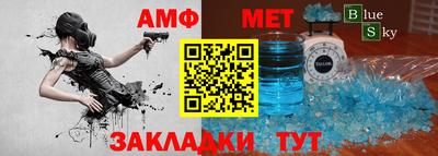 кокаин Нягань