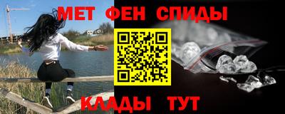 кокаин Нягань