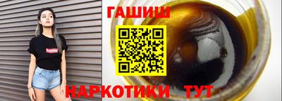 кокаин Нягань