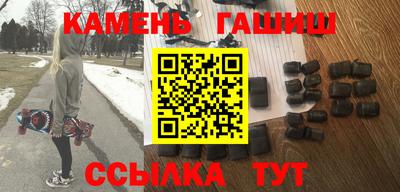 винт Обнинск