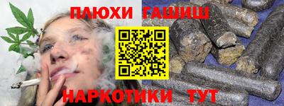 кокаин Нягань