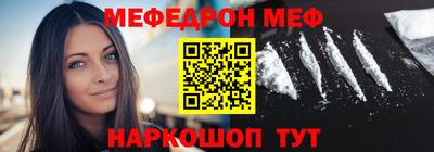 кокаин Нягань