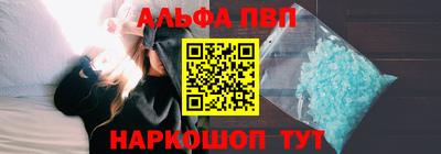 кокаин Нягань