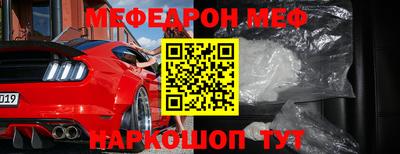 кокаин Нягань
