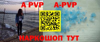 кокаин Нягань